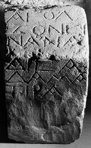 Blocco di pietra da Vieste Garganico (IV-III sec. a.C.)